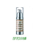 巧迪尚惠双色多效BB霜 30ml